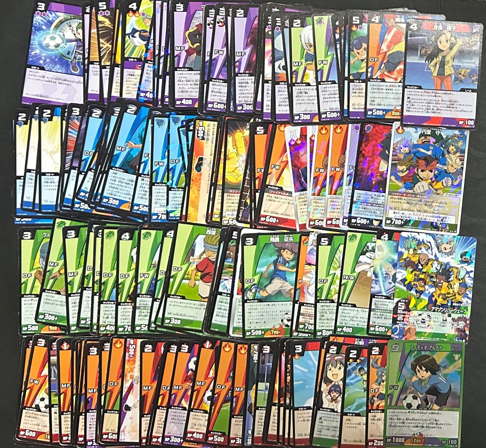 イナズマイレブン TCG カード まとめ売り TRADING CARD GAME - メルカリ