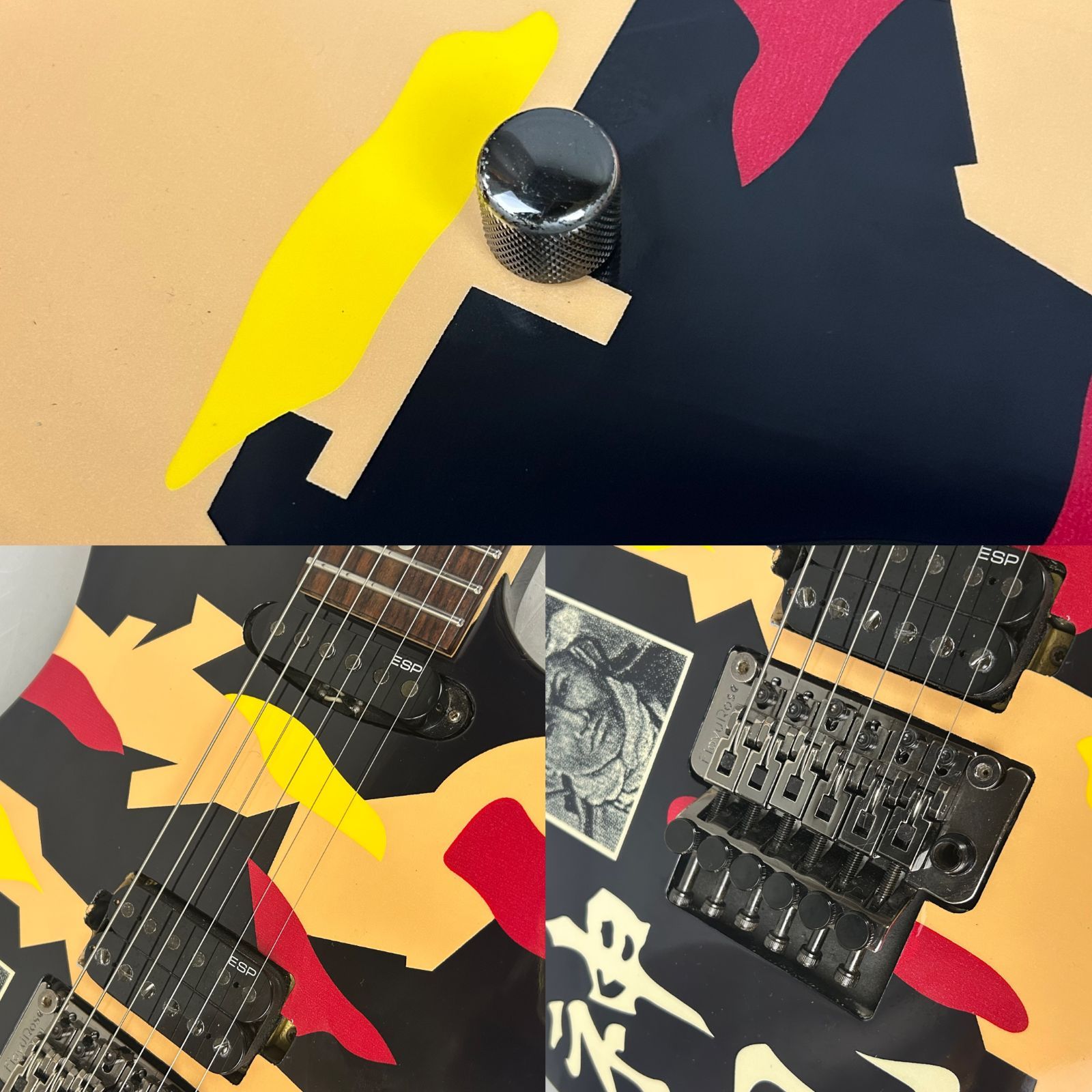 LTD GL-200K Kamikaze Graphic George Lynch 2012年製 A9BDC005301