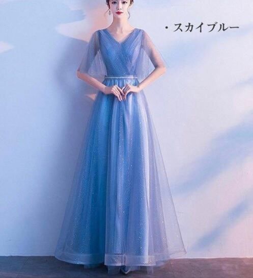 発表会 舞台衣装 パーティ フォ マル ラメ入り チュ ル ロング 11号 L ドレス OPN2338