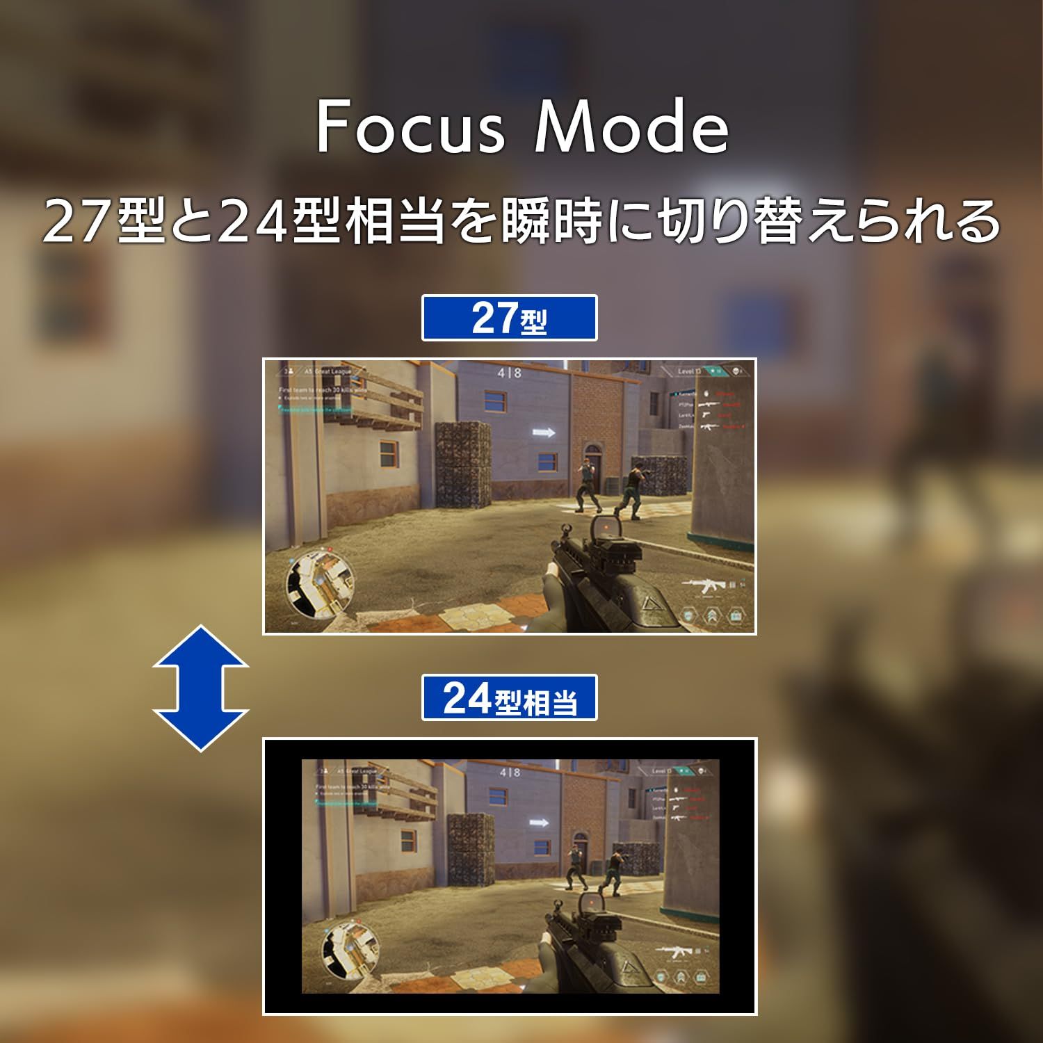 IODATA ゲーミングモニター 27インチ GigaCrysta 240 Hz 0 2 ms WQHD ADSパネル FocusMode 仮想サラウンド 自動低遅延 ブラック リモコン付 HDMI フォーカスモード