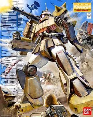 プラモデル 1 100 MG MS 06 K ザク キャノン 機動戦士機動戦士ガンダム MSV