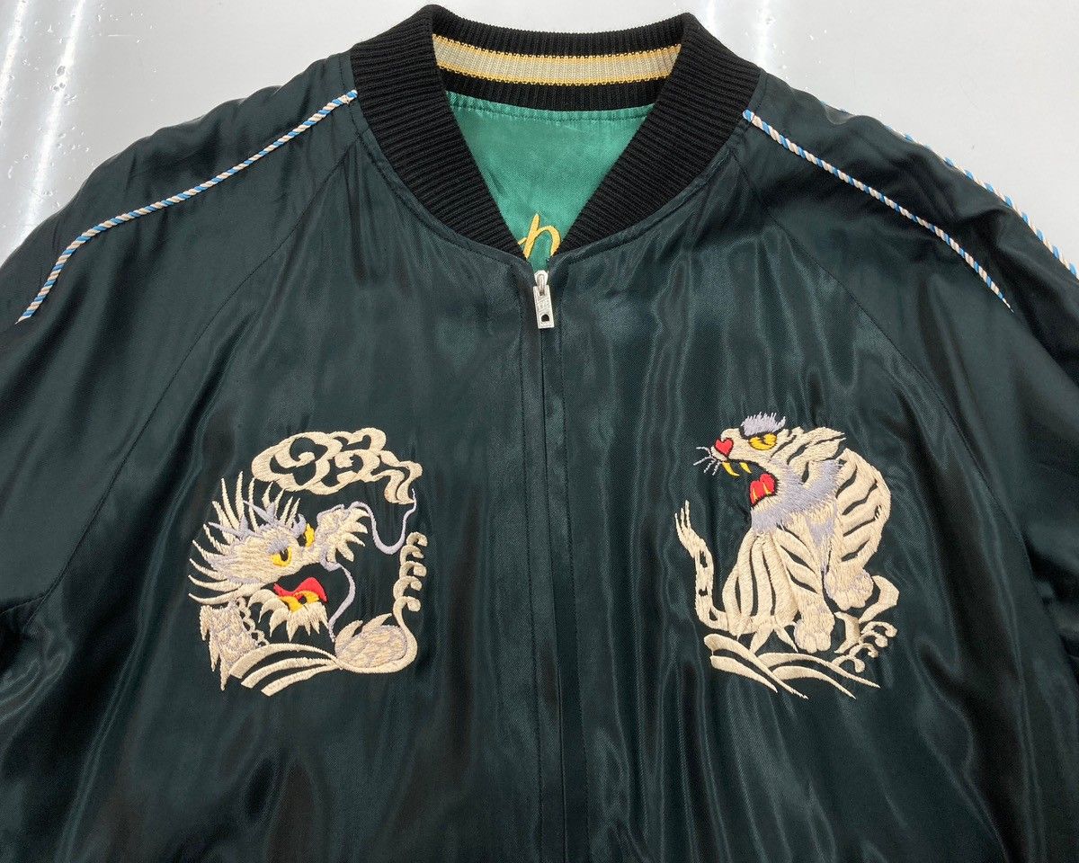 スカジャン 白龍柄