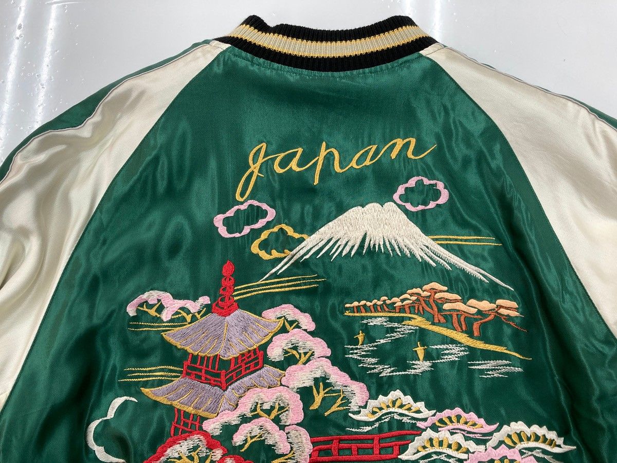 白龍柄 リバーシブル