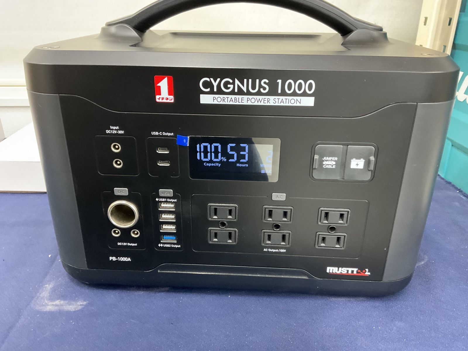 マストツール ポータブル電源 PB 1000 A ポータブル補助電源 LA セット