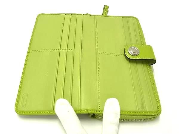 ルイヴィトン　折り財布　ポルトフォイユ・ルー　日本限定 ルイヴィトン 日本限定 LOUIS VUITTON ポルトフォイユ・ルー ルイ