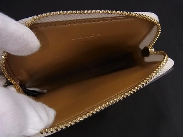 未開封・レア】＊すみっコハウス ぬいぐるみ ロフト限定（おばけ付）1