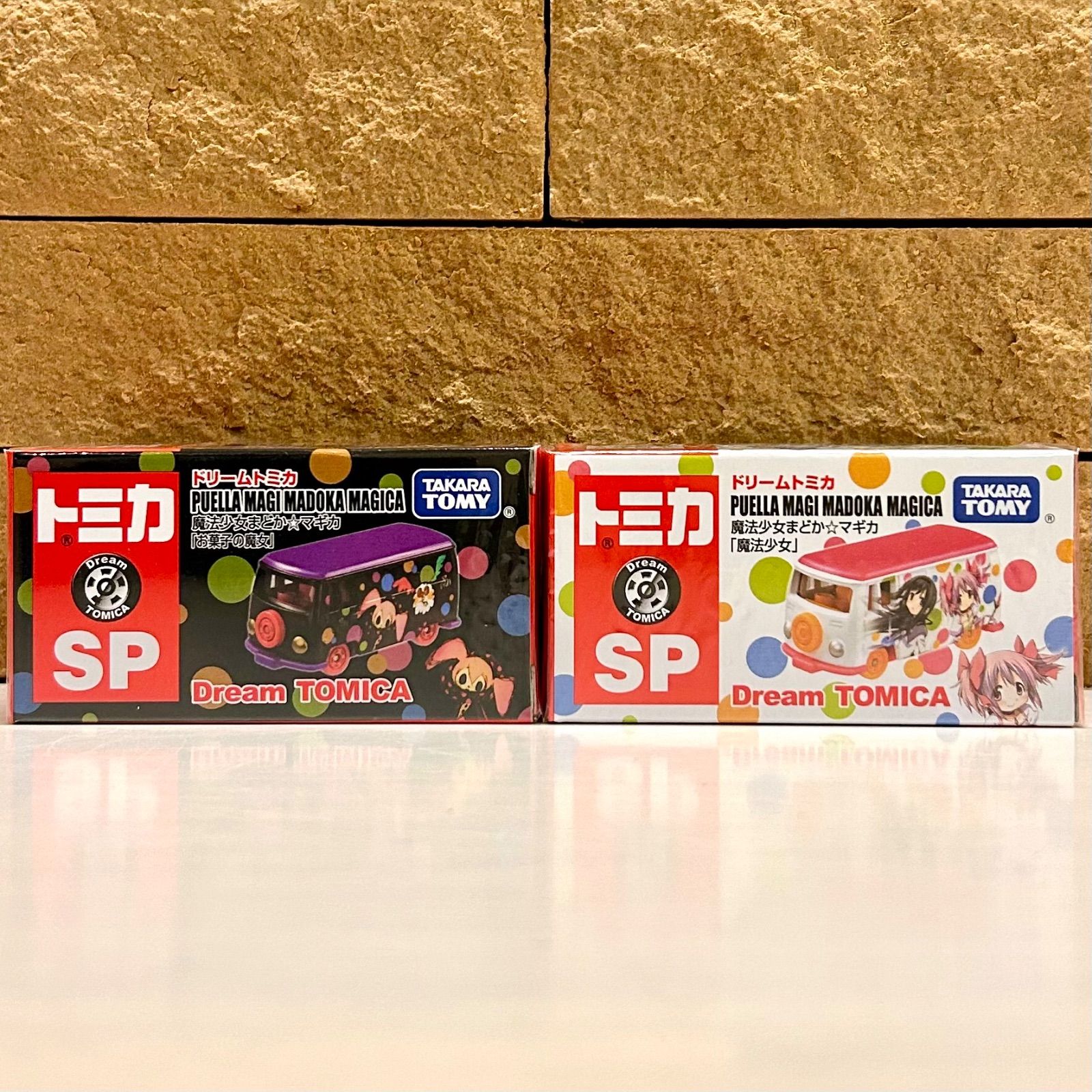 ❗️超メルカリ市❗️ドリカム・wmmw 20周年記念BOX 2025年最新