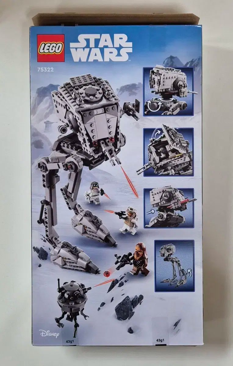 LEGO スター ウォーズ 75322 ホス AT-ST 組立品
