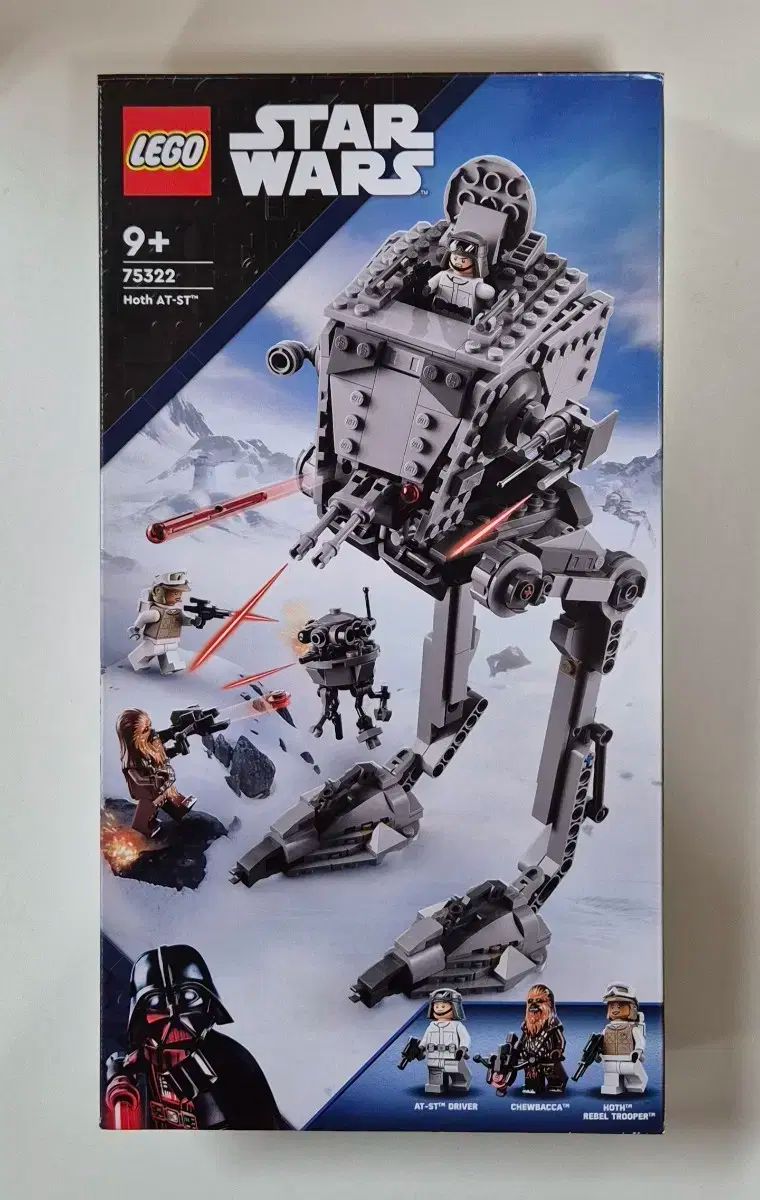 LEGO スター ウォーズ 75322 ホス AT-ST 組立品