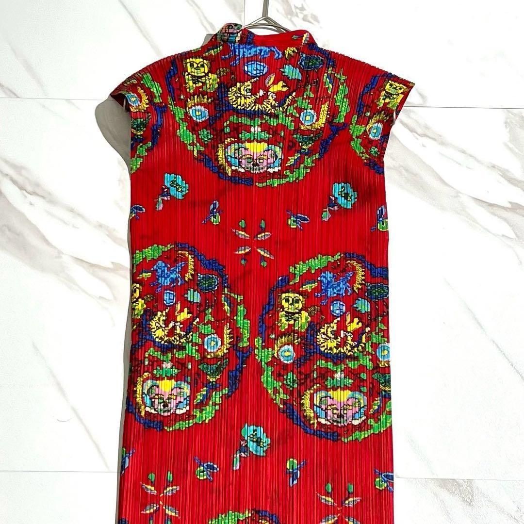 プリーツプリーズ 1998