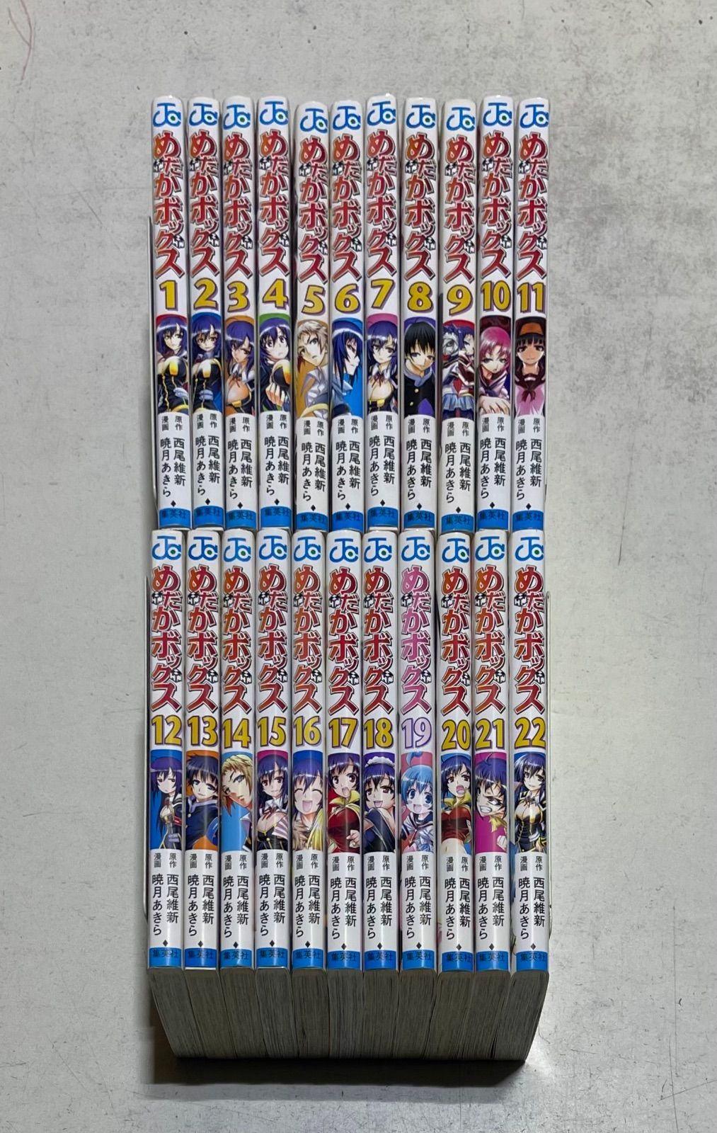 最後値下げ茶道具 黄釉天目形七宝文数茶碗10客 昌山造 共箱 美品