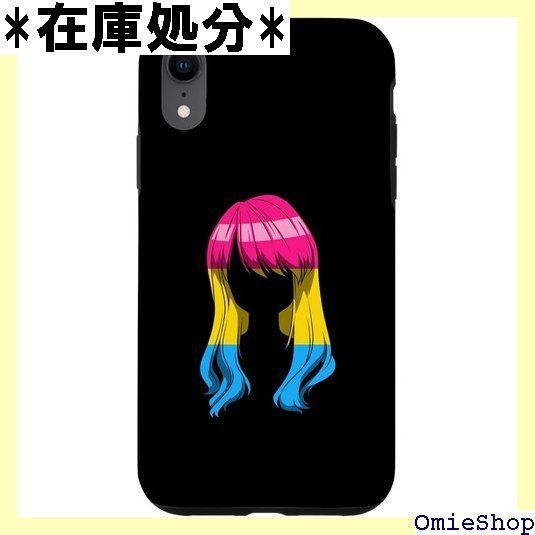 松梅図 掛け軸 掛軸 軸装 日本画 墨彩画 水墨画 東洋美術 古美術 骨董品