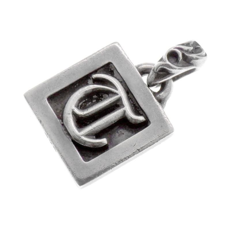 クロムハーツ CHROME HEARTS FRAMED LETTER BLOCK フレームド レター ブロック イニシャル T ネックレス トップ 45465