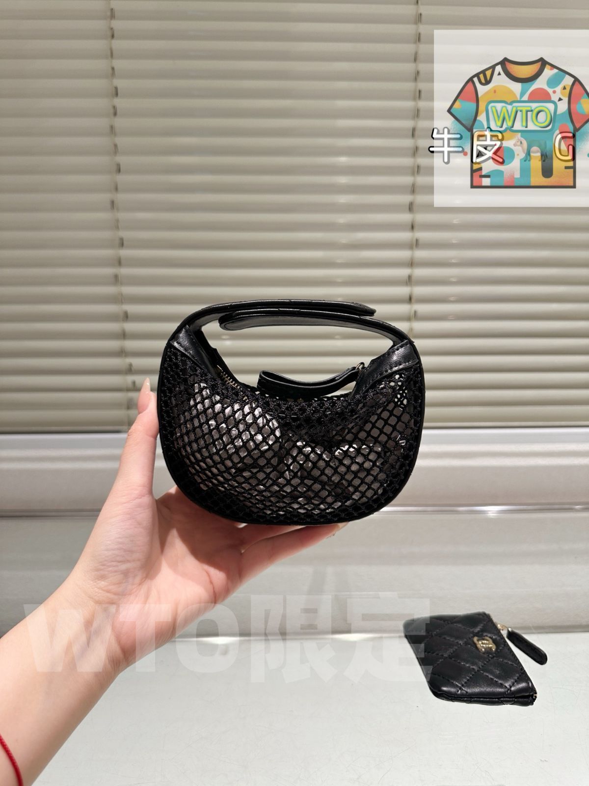 今日 Chanel 25S Fishnet Bag シャネル 25S フィッシュネット バッグ-WTO輸入