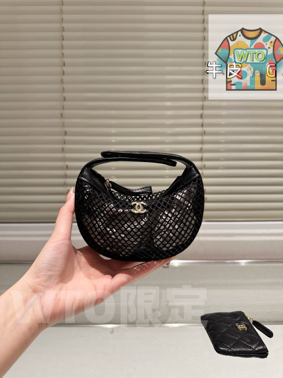 今日 Chanel 25 S Fishnet Bag シャネル フィッシュネット バッグ WTO輸入