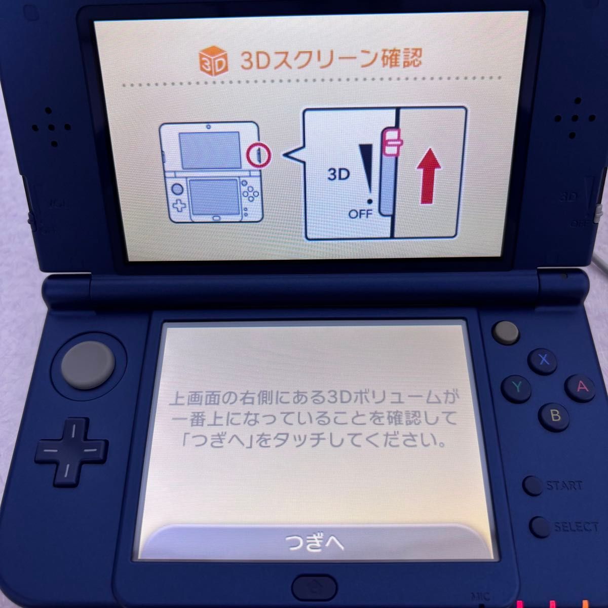 LL メタリックブルー