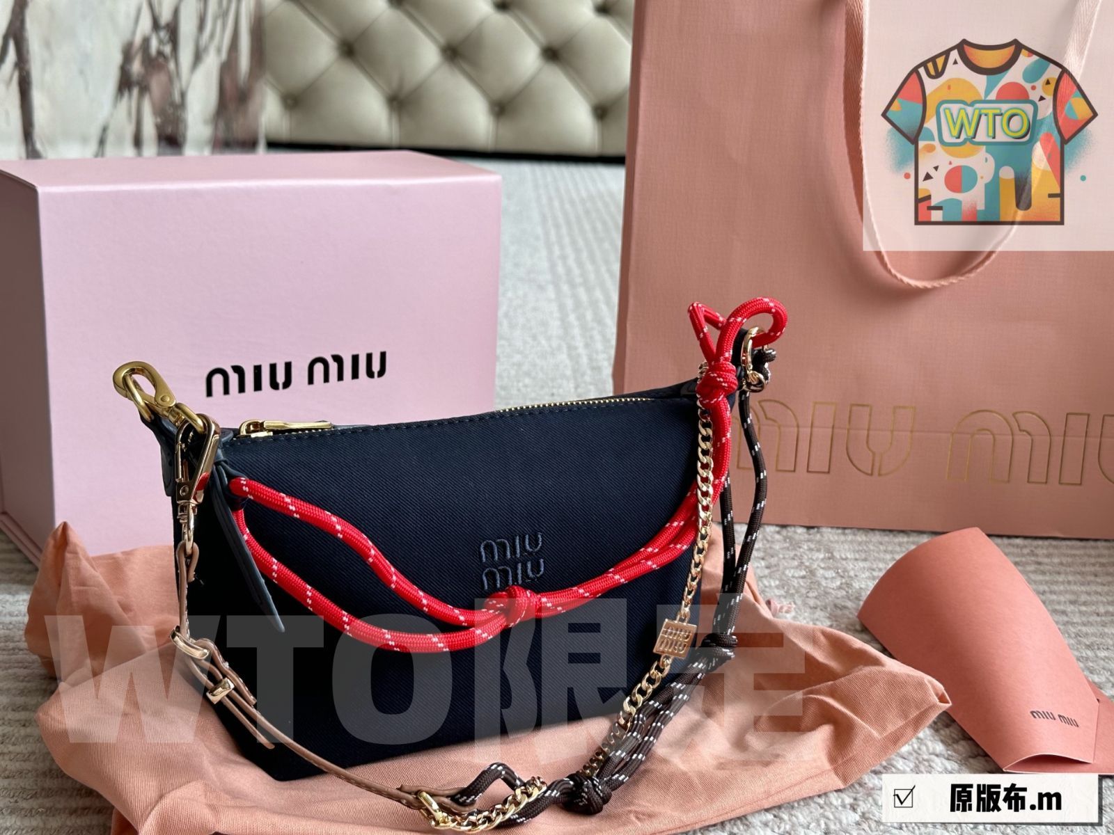 今日 Trendy Miu Miu トレンディミュウミュウ サーフロープキャンバス ランチボックスバッグ-WTO輸入