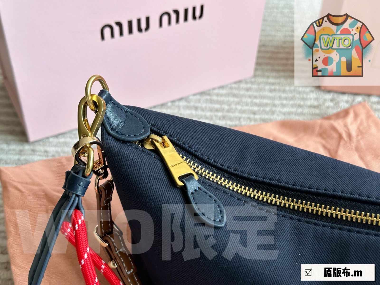  今日 Trendy Miu トレンディミュウミュウ サーフロープキャンバス ランチボックスバッグ-WTO輸入 長財布 小物