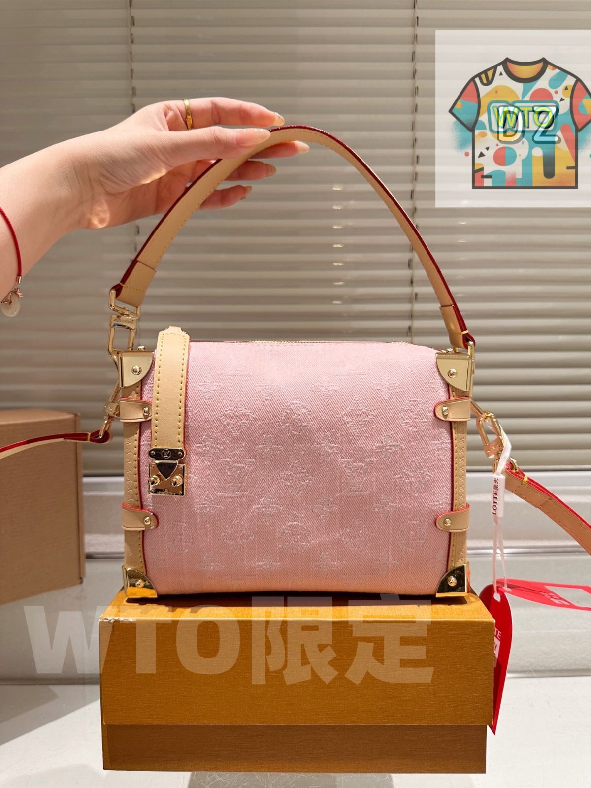 今日 LV Side Trunk Box Bag ルイ ヴィトン サイド トランク ボックス バッグ-WTO輸入