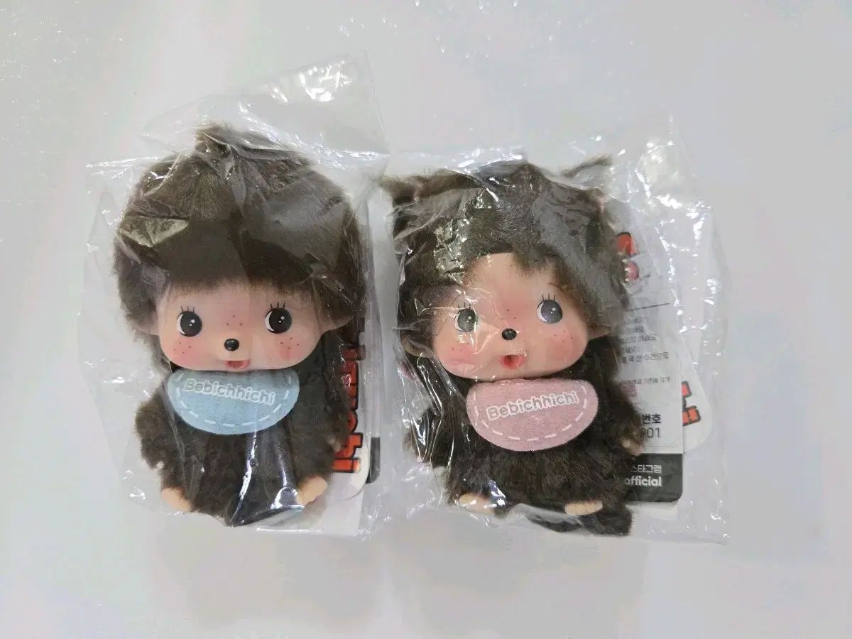 モンチッチ ベビーモンチッチ メンズ レディース