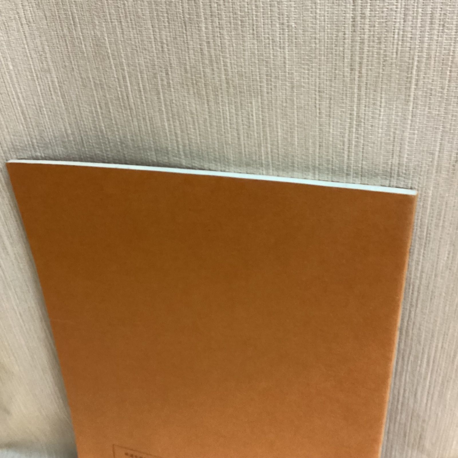 新京阪車輌竣功図表 鉄道史資料保存会 新京阪車輌竣功図表 鉄道史資料