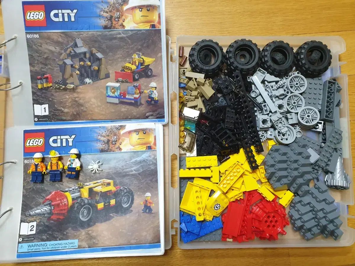 LEGOブロック シティ 60186 宝探検 ヘビードリラー