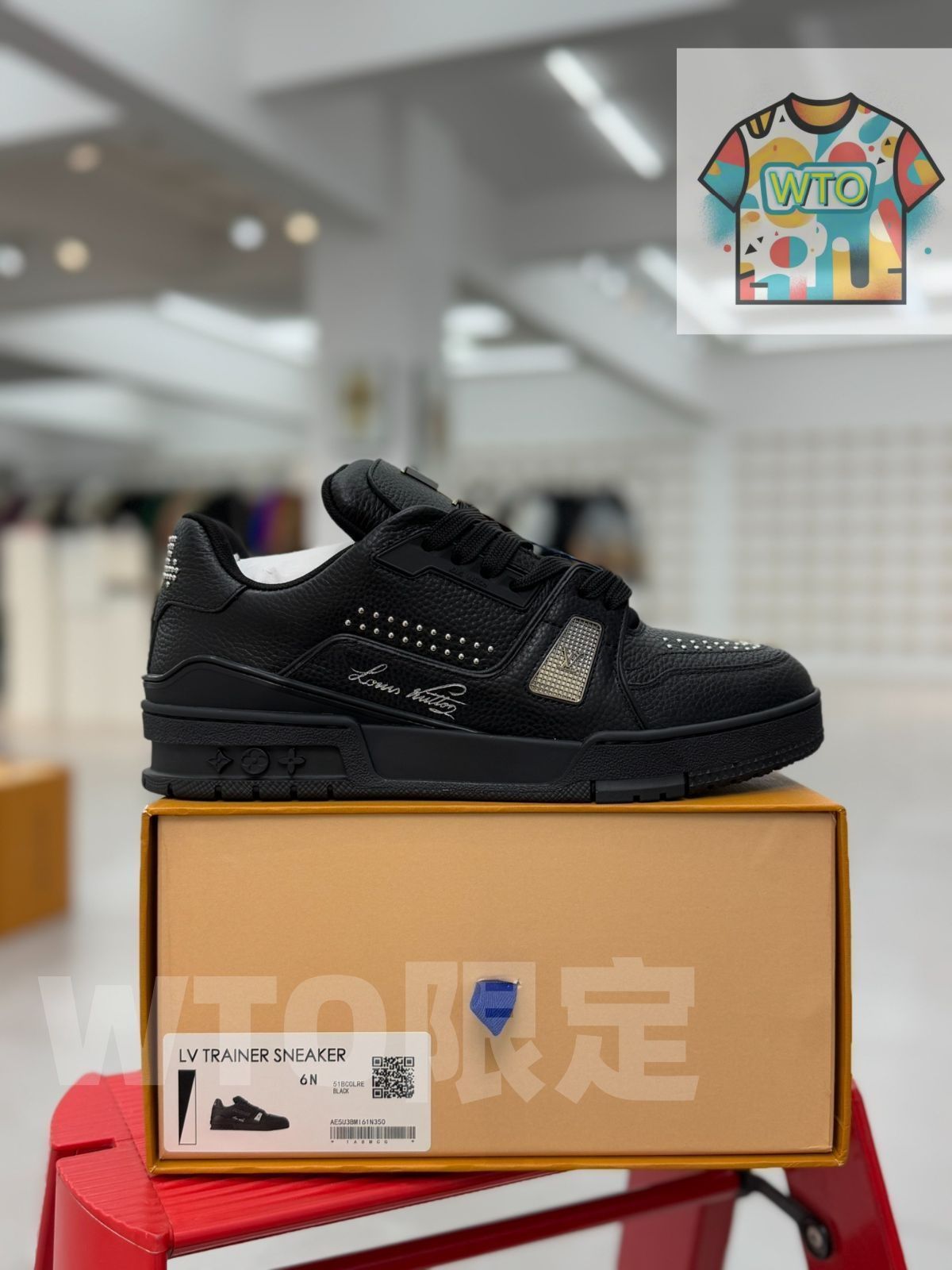 ブラック リベット