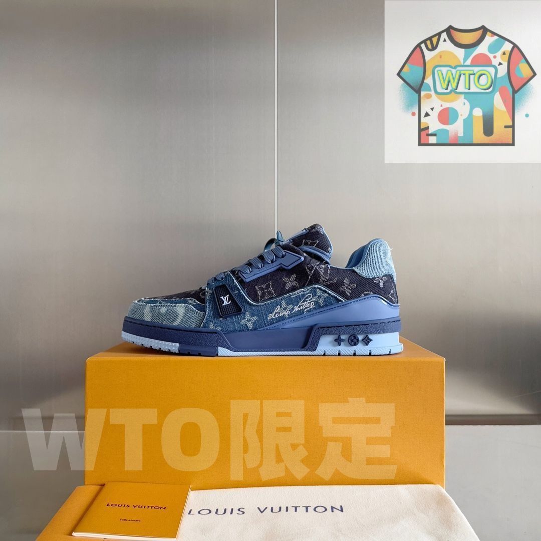 Vuitton trainer