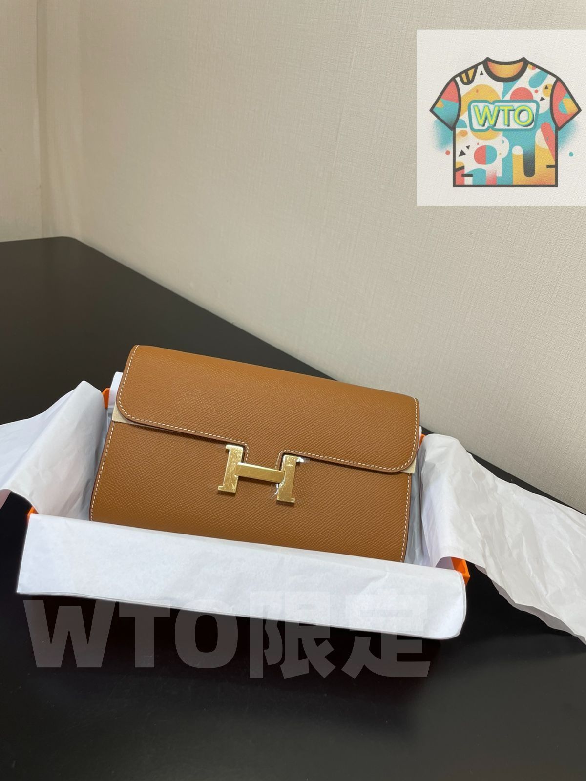 エルメス ゴールド ブラウン ゴールド バックル レディース クロスボディ バッグ｜ ｜