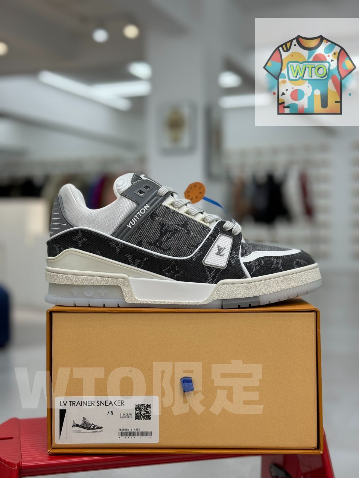 Vuitton トレーナー