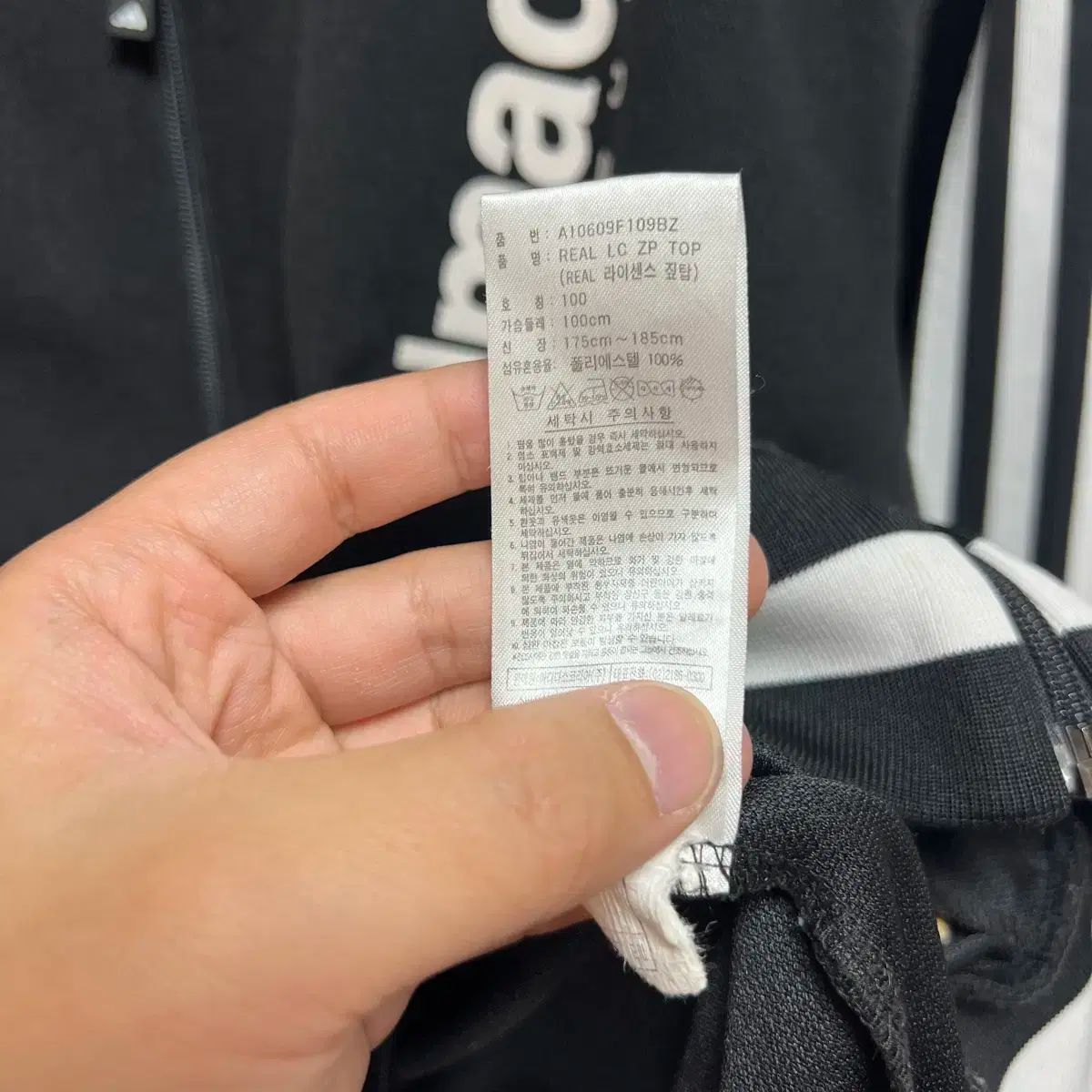 ブラック 3本線