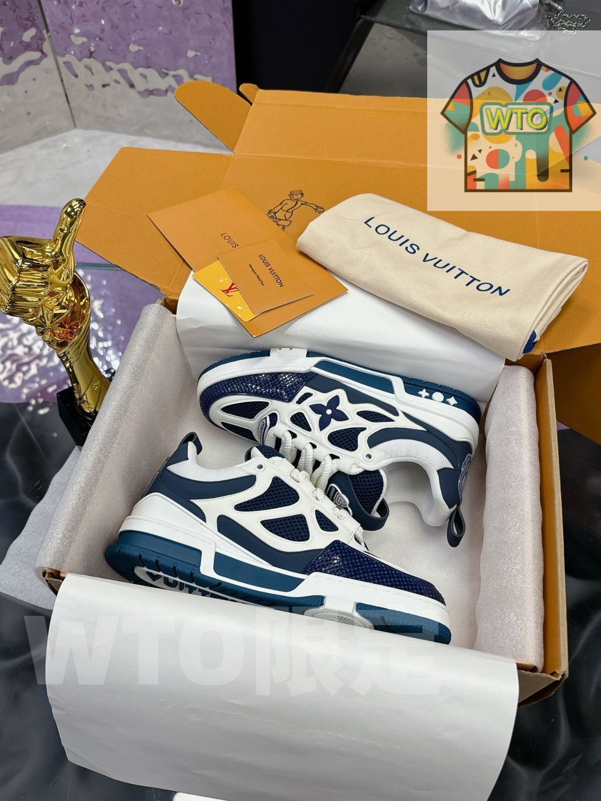 Vuitton trainer