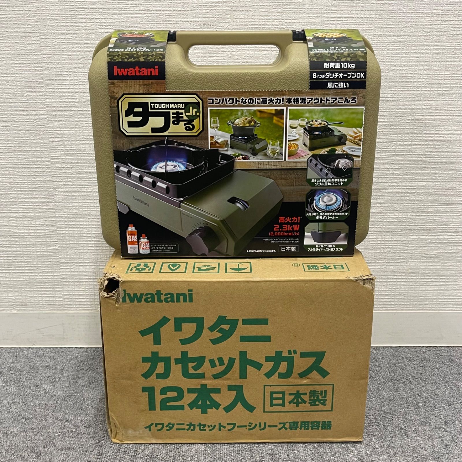 NPA Iwatani イワタニ タフまるJr カセットコンロ CB ODX JR
