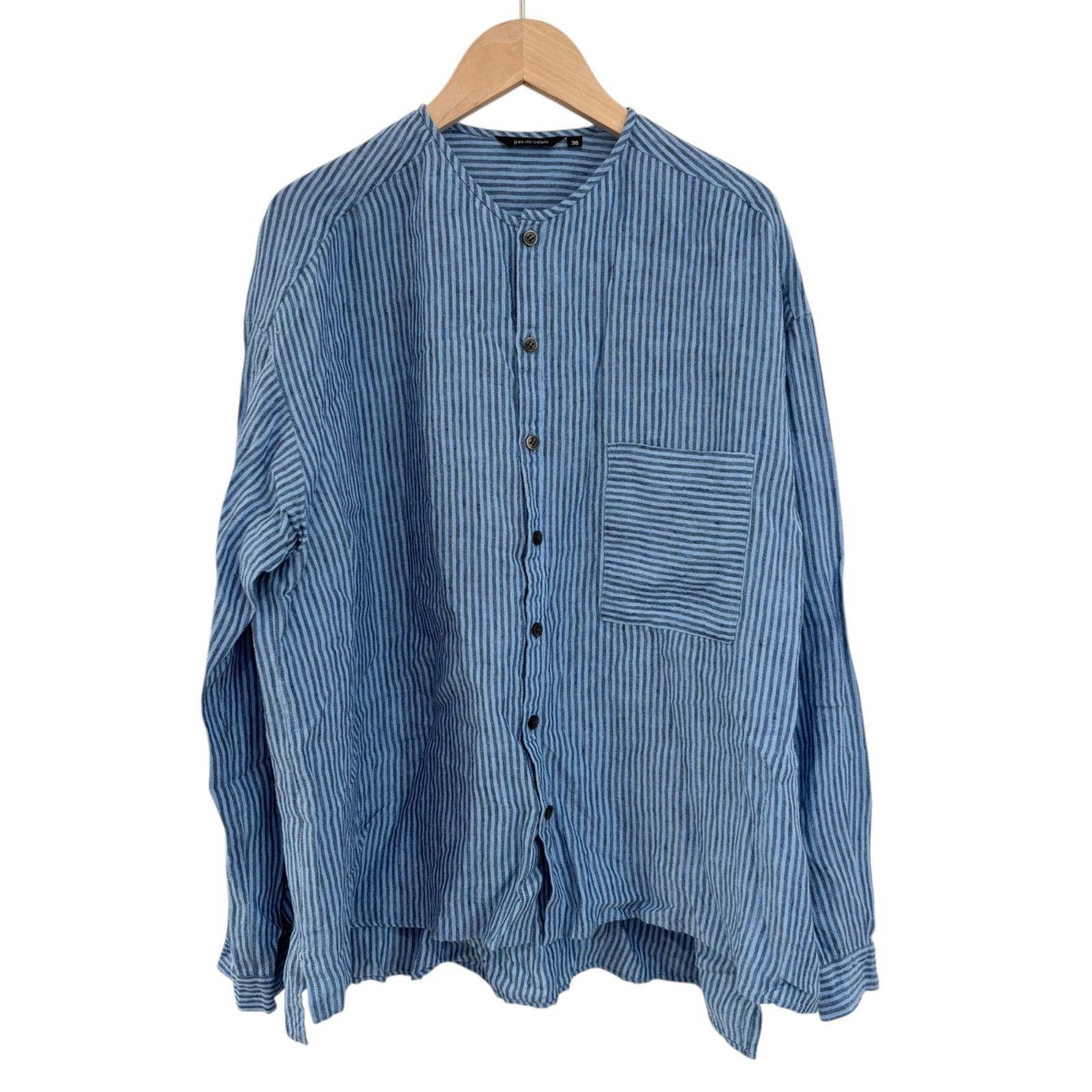 Z1611 pas de calais パドカレ リネンストライプ長袖ブラウス ブルー