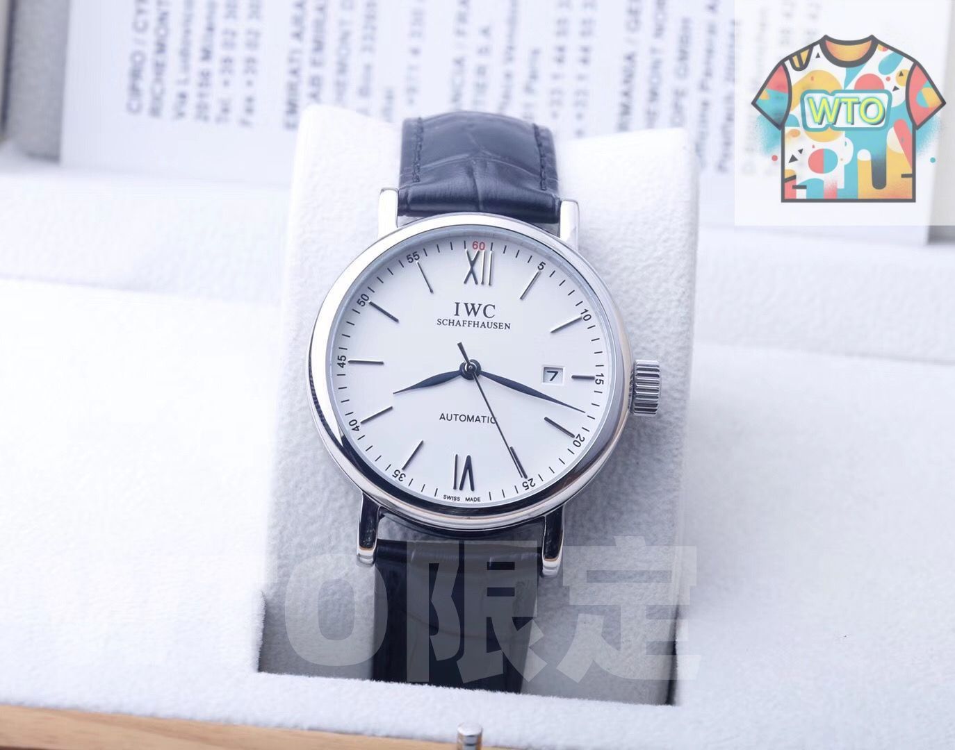 IWC オートマチック メンズ 腕時計| | -WTO店名をご ください