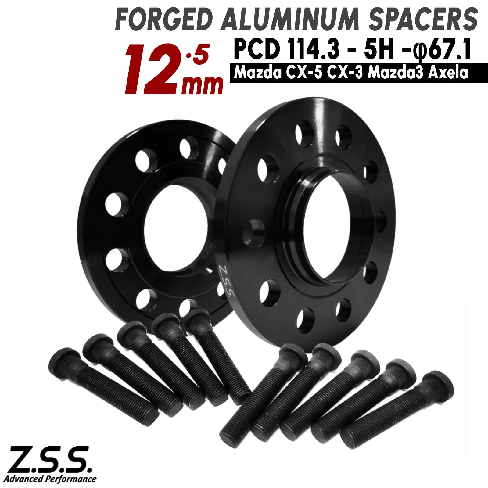 Z S AP 交換用ハブボルト付き アテンザ6 Atenza 02 GG 3 P GH 5 FS GJ 2 FP GL 8 12 mm スペーサー PCD 114 5穴 67 1φ