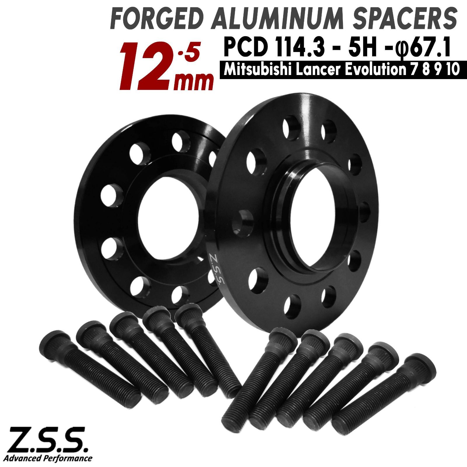 Z S AP 交換用ハブボルト付き 三菱 ランサー エボ7 エボ8 エボ9 エボ10 厚み 12 mm スペーサー PCD 114 3 5穴 ハブ径 67 1φ ZSS