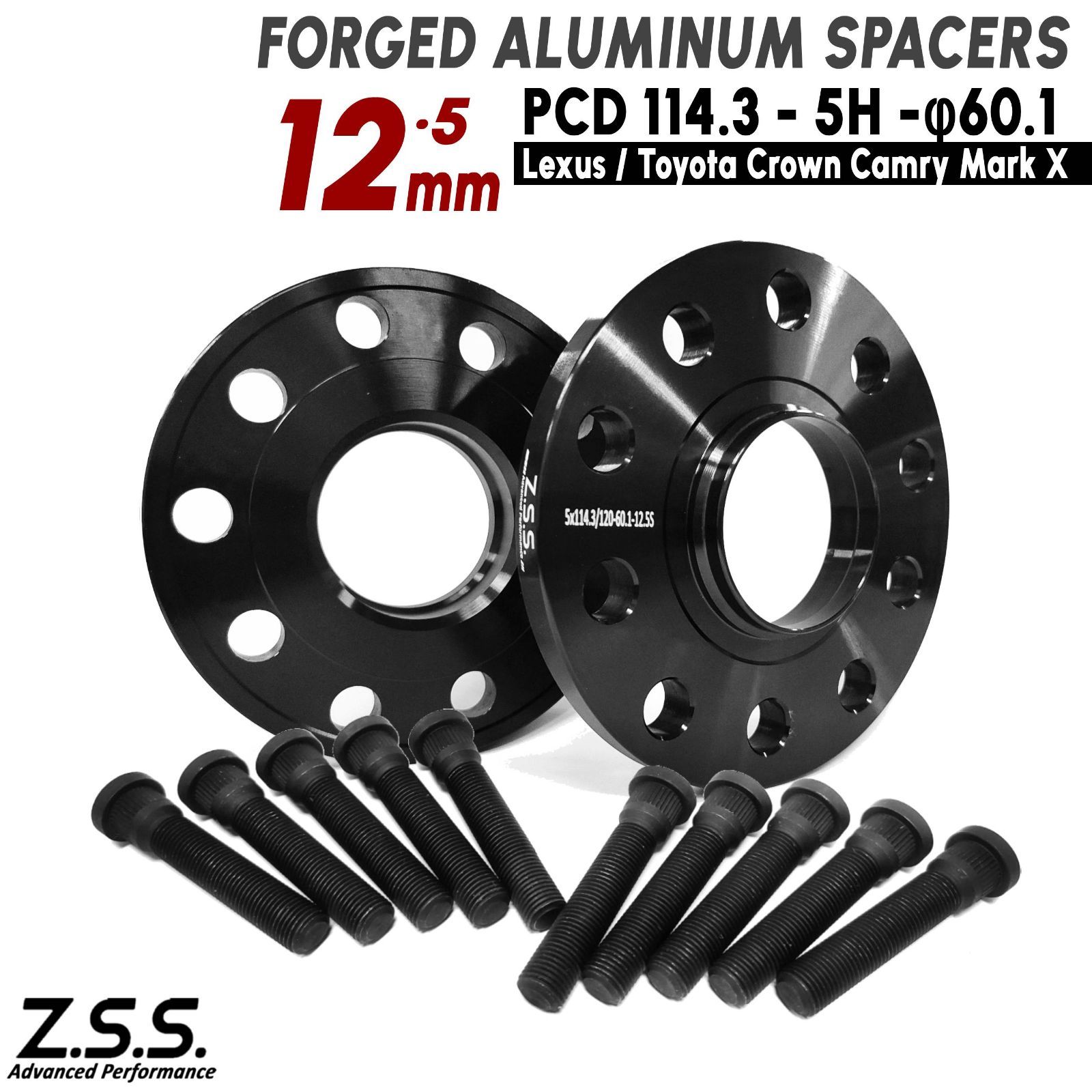 Z S AP 交換用ハブボルト付き トヨタ アルテッツァ Altezza 1998 2005 SXE 10 GXE 厚み12 mm スペーサー PCD 114 3 5穴 60 1φ