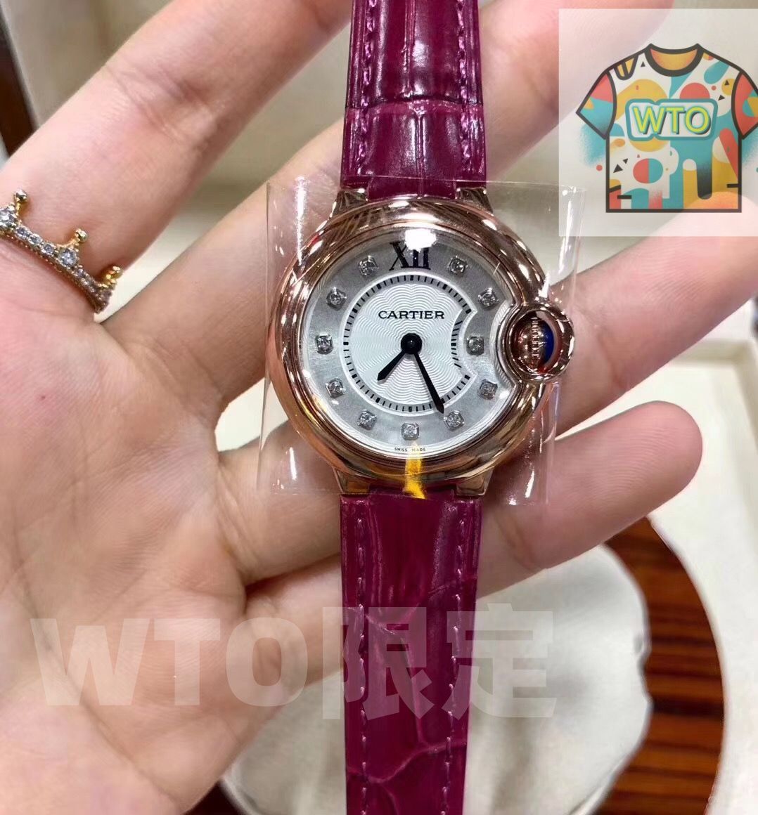 カルティエ バロンブルー 28mm WJBB0019 | | -WTO店名をご ください