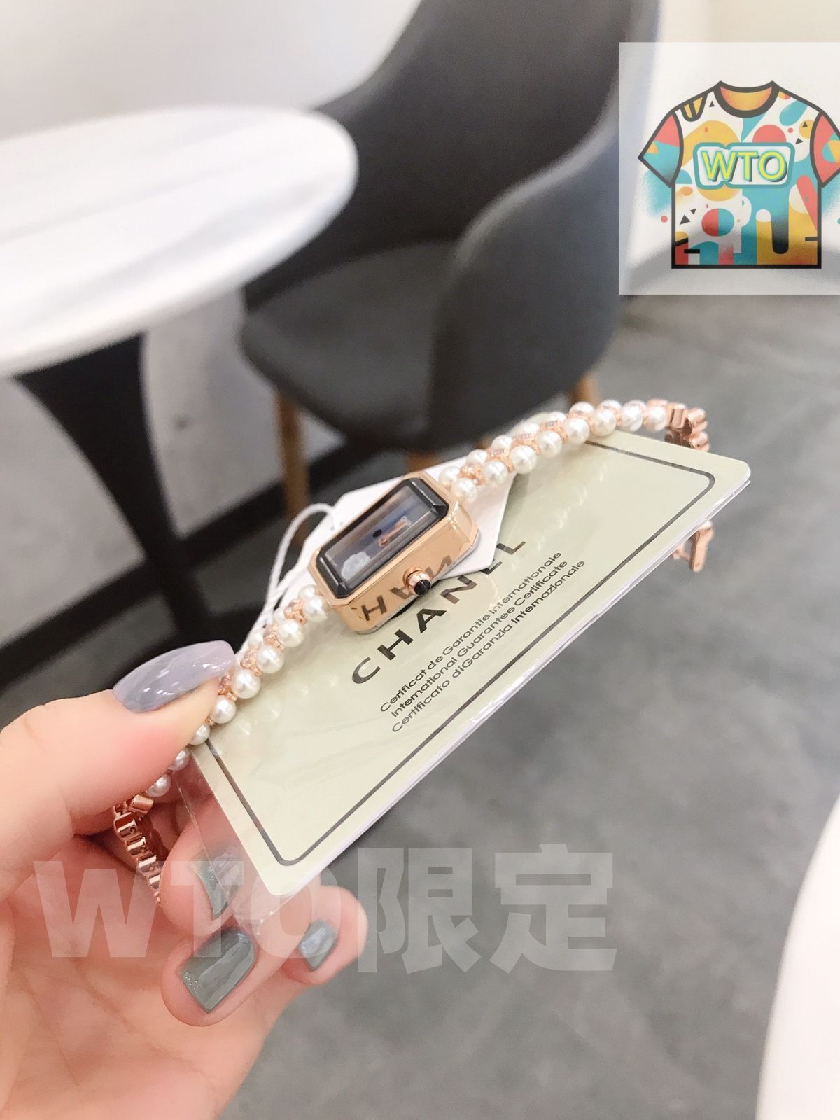 レディース 腕時計