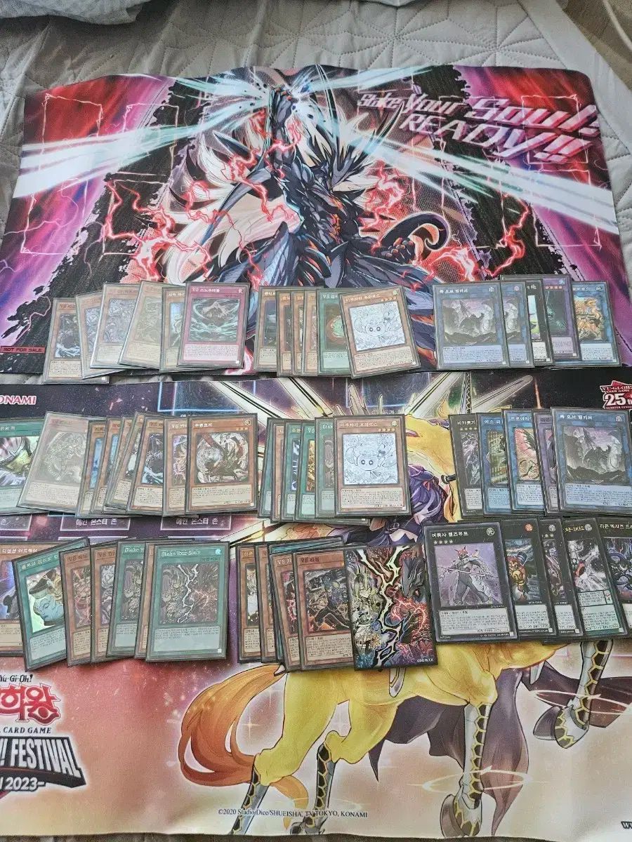 遊 戯 王 BANG KEY SOUL デッキ マット プロテクター