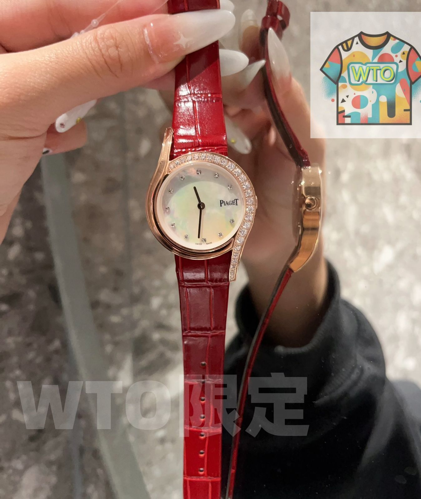 PIAGT ピアジェ 腕時計 | | -WTO店名をご ください