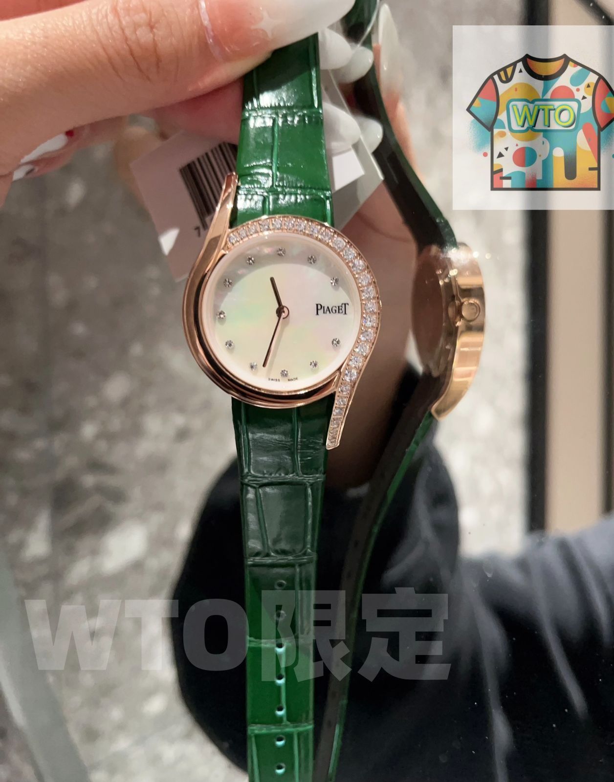  PIAGT ピアジェ 腕時計 WTO店名をご ください 自動巻き時計 腕時計(アナログ)
