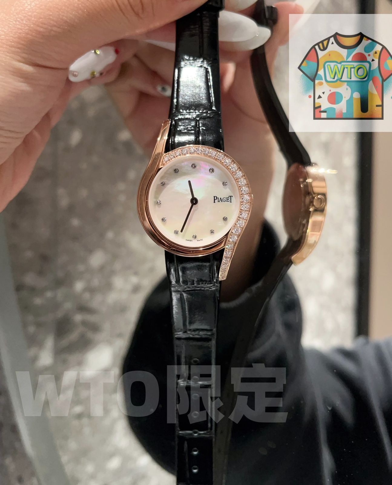 腕時計 WTO店名をご