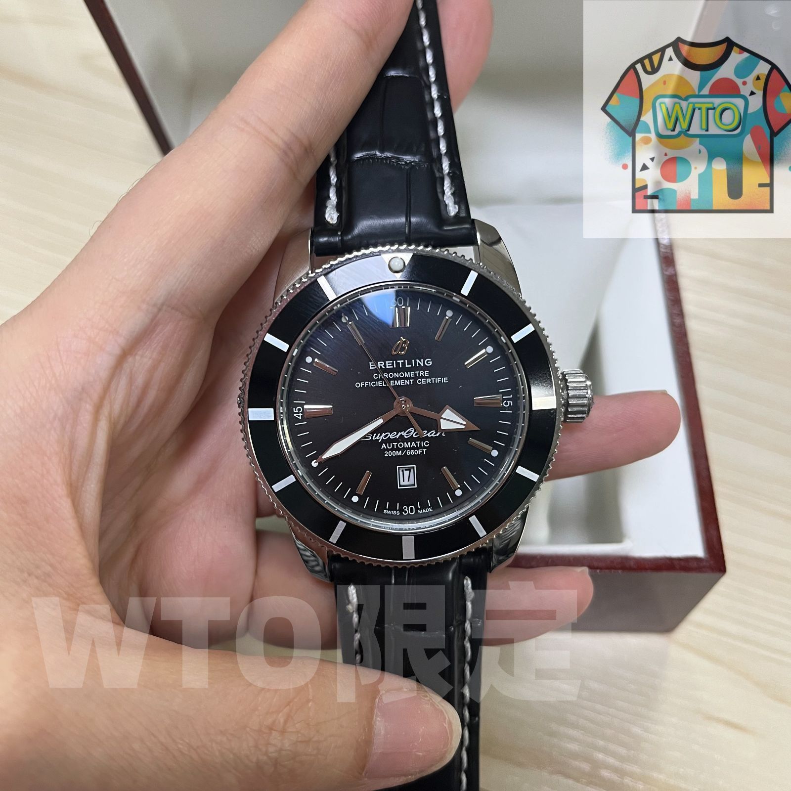 ブライトリング スーパーオーシャンヘリテージII Ｂ２０オートマチック４４ A 203 C WTO店名をご ください