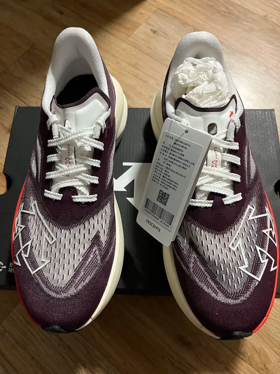 デサント デルタプロ EXP V2 バーガンディ 260