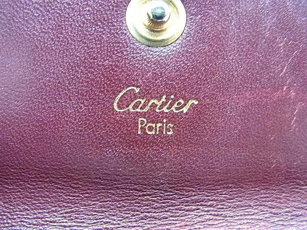 絶版【傑作】媚肉時代 ② 乾正人 (千草忠夫) 　　　　　　　※超入手困難な傑作 初版【絶版】痴獄 千草忠夫 ※超入手困難な傑作 初版【絶版】痴獄 千草忠夫