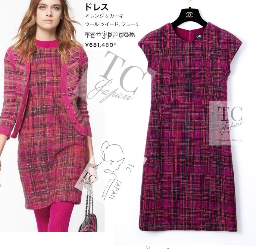 68万 シャネル ワンピース CHANEL フューシャ ピンクパープル ウール モヘア ツイード カール ラガーフェルド 超 34 36