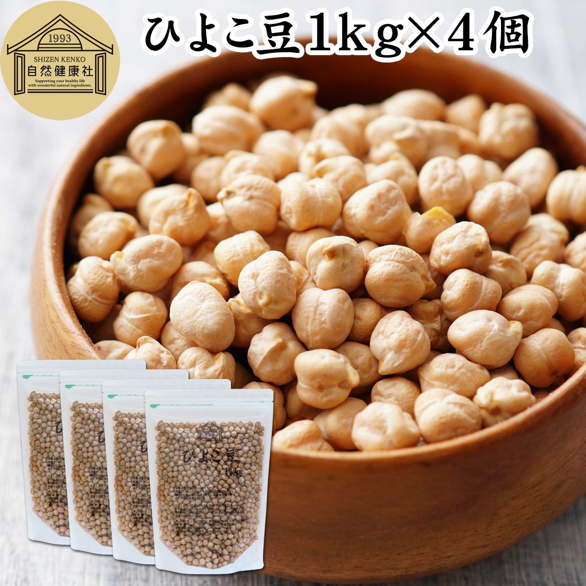 輪島塗 沈金師 小西寛 塗師 慶峰 合作 黒塗 沈金松図 屠蘇器揃 共箱