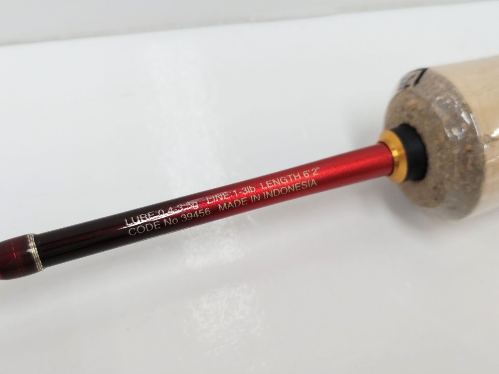 トラウト エリア